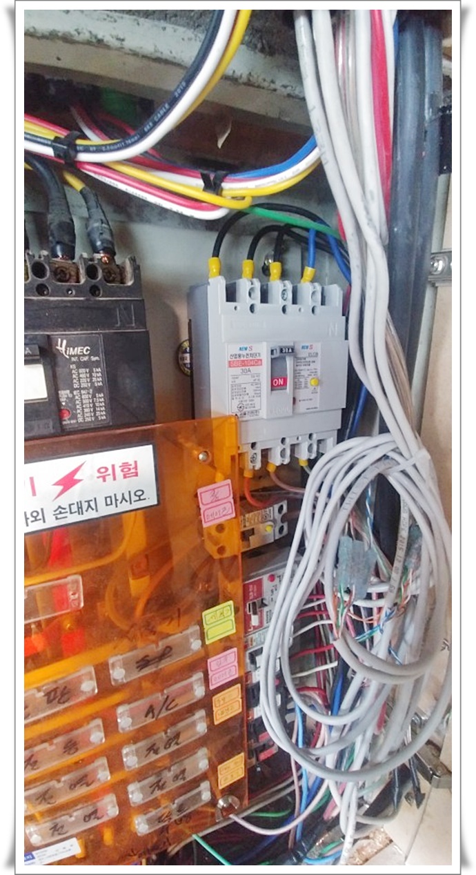 원주냉난방 PC 이미지 796648