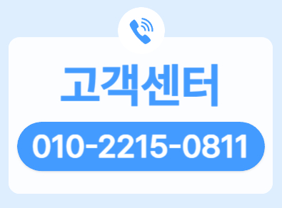 원주에어컨이전설치